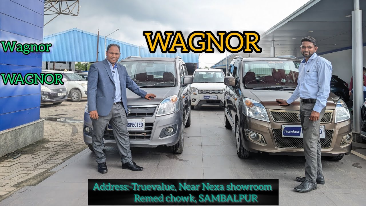 🔥Rs.35000🔥Down Payment ମିଳବା ଭଲ କାର,ଭଲ ଦାମ ରେ ମିଳବା କେନ TRUEVALUEସମ୍ବଲପୁର,ଝାରସୁଗୁଡା, ବରଗଡ, ବଲାଙ୍ଗୀର.