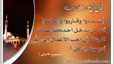 تلاوه مؤثره وصوت جميل الشيخ محمد اللحيدان من سورة طه