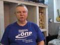 Обращение Сергея Овчинникова по поводу предстоящей стачки 27 марта 2017 г.