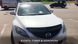 Дефлектор капота Мазда 6 GH. Мухобойка на капот Mazda 6 GH. AOM Tuning. Тюнинг запчасти. Обзор