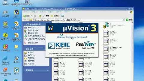 STM32视频 第十一讲  外部中断（直接操作寄存器）