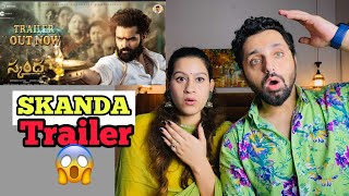 Skanda Trailer (Telugu ) Reaction| Ram Pothineni, Sree Leela Boyapati Sreenu | Thaman S | SS Screens