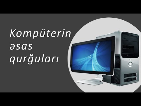 Video: Kompüterdə daxiletmə qurğusu nədir?