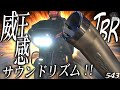 【ハーレーダビッドソン】威圧感！抜群の乾いたサウンドリズム！【Two Brothers Racing】2018 ロードグライド Road Glide FLTRXS - ハーレー アルファＴＶ