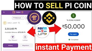 How To Sell Pi Coins In Best Rates | Pi Coin Sell in INR | Pi Sell Kaise Kare | Pi Selling | Pi Sell