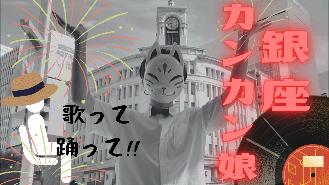 座ったまま🙌リズム体操‼︎