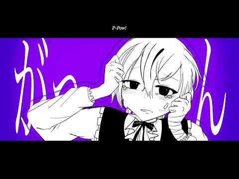 「ヘラヘラリ」「heraherari」「OC」