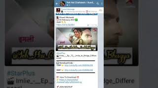 Clickyfly Short Link Video Downloading Tutorial.... Before Download Must Watch This Video 👈 screenshot 2