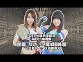 横浜リボン2017・Nov.全対戦カード