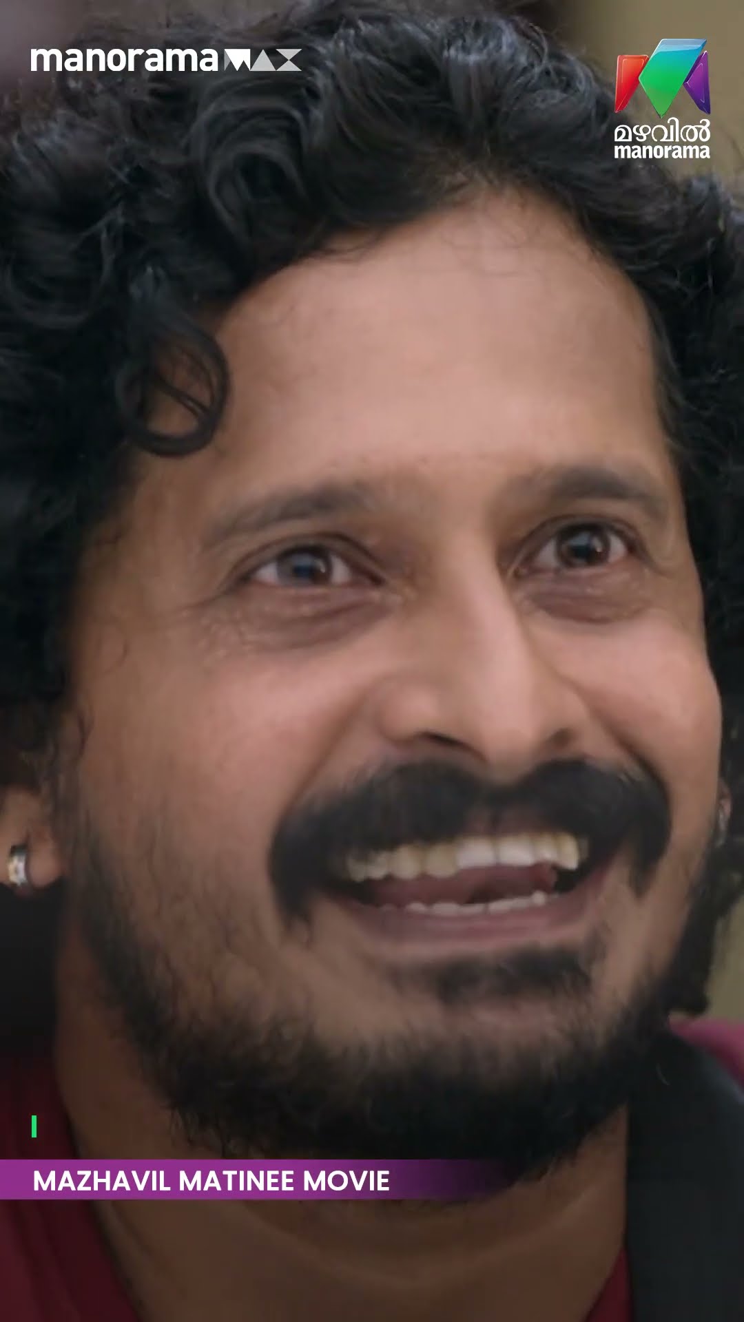 വളരെ  മികച്ച ഉത്തരം...#KURUKKAN | Mazhavil Matinee Movie