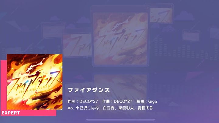 [Project Sekai] Vivid Bad Squad- ファイアダンス (Fire Dance) (Expert 25) [ALL PERFECT]