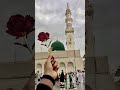 New kerat #shorts #islamicstatus #viral #love #trending #ytshorts #youtubeshorts #allah #dua