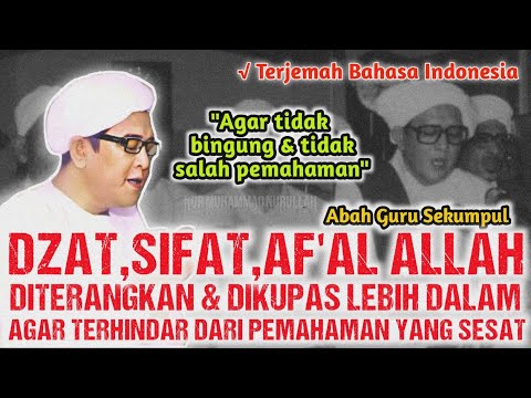PEMBAHASAN DZAT,AF'AL,SIFAT &