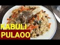 Kabuli Pulao (Afghani Pulao) Recipe | Cook With Sumair |Sumair How To