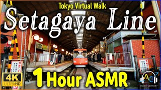 Japanese Asmr  Setagaya Line Walk In Tokyo