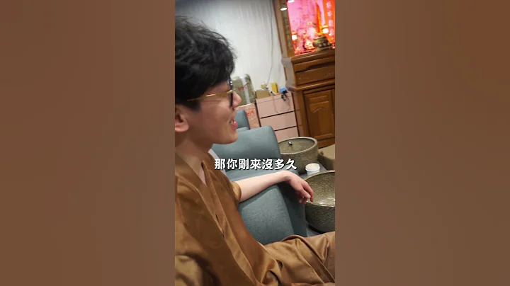 其實我什麼都看不到？體驗越式洗頭EP.1 #越南洗頭 #越式洗頭 #美業 #探店 #創業 #石總監 #短影音行銷 - 天天要聞