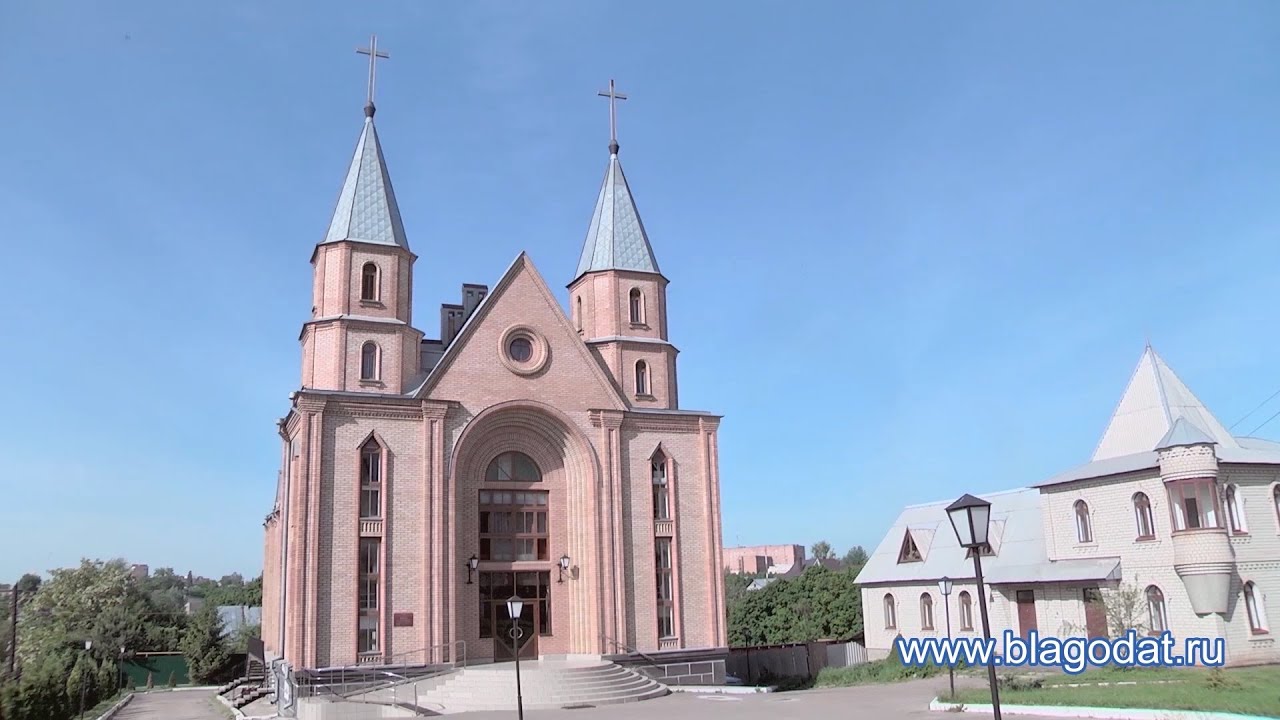 17. Церковь ехб курск. Церковь благодать. Курск церковь благодать прямой эфир. Церковь благодать курск прямая трансляция.