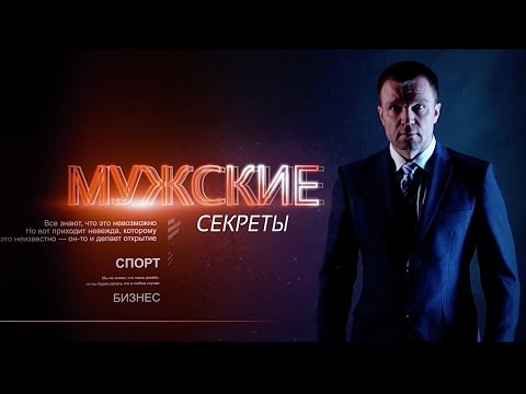 Влияние анаболических стероидов на предстательную железу