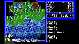 ウルティマ５　PC98版 Amazon.co.jp: ウルティマⅤ Worriors of Destiny PC98 : ゲーム