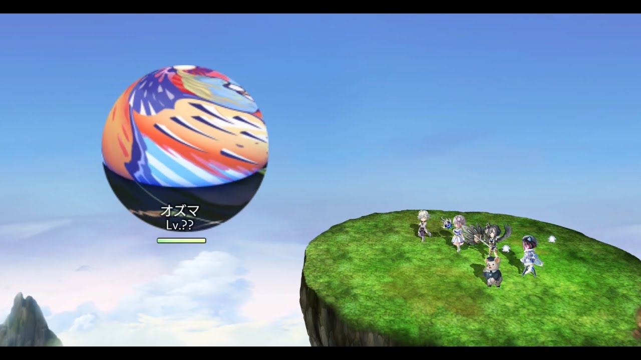 【アナザーエデン/another eden】オズマ/ozma、8T