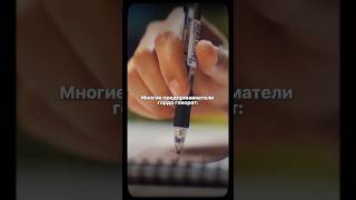 Как найти клиентов? #маркетинг #авито #повышениепродаж