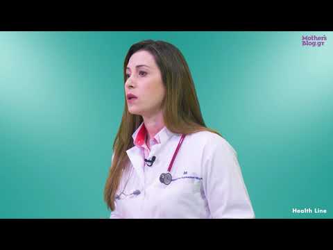 Health Line: Αυτισμός