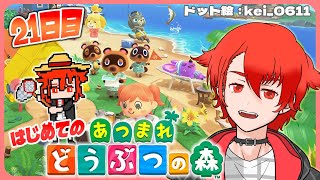 しゅぴーす きゅうの配信のサムネイル画像