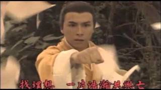 Gói Fafilm đặc sắc tháng 3-2016 mytv screenshot 3