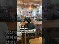 大分市高齢者施設訪問レクリエーションボランティア