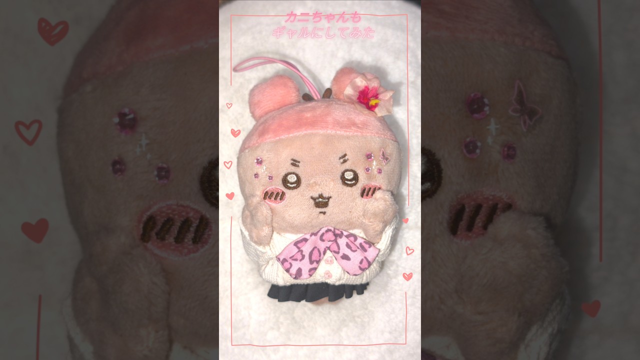 I even made Kani-chan look like a gal ✌ - YouTube