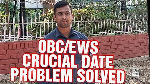 MTS OBC/EWS PROBLEM SOLVED| CRUCIAL DATE ISSUE SOLVED| SSC MTS OBS EWS PROBLEM SOLUTION
