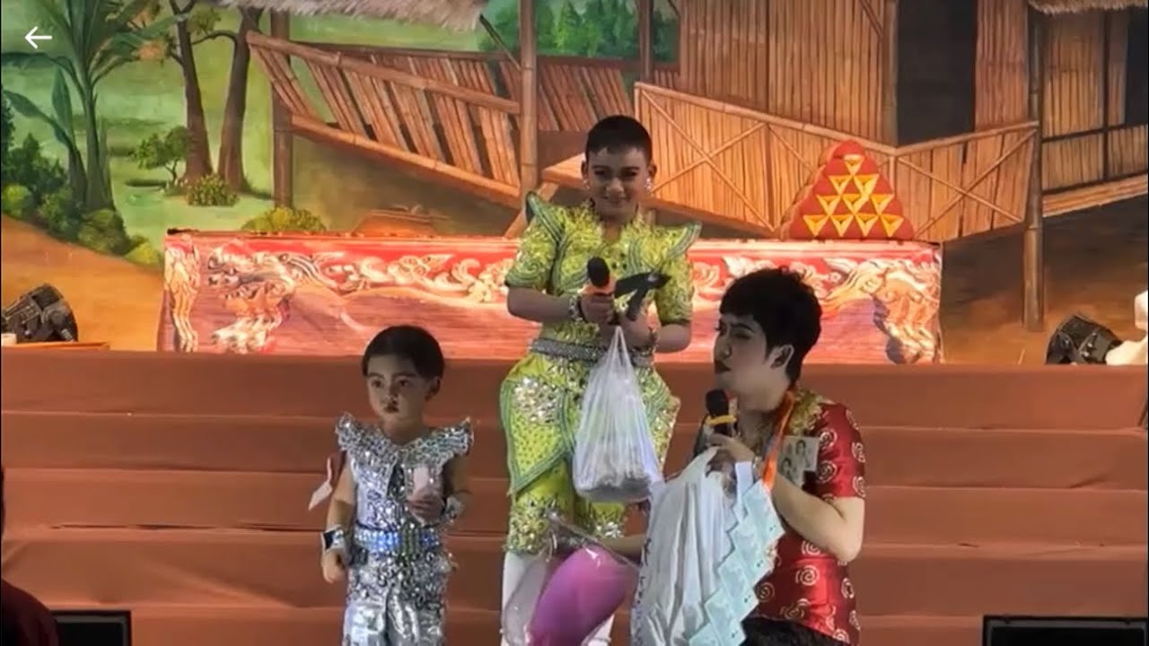 ไอเฟล เรียก เต๋า ไปรับรางวัลแต่ตัวเองดันรับซะเอง🤣ออกเล่นลิเกกับพ่อเต๋า 2ฉาก ไม่มีร้องไห้เลย 👏🏻