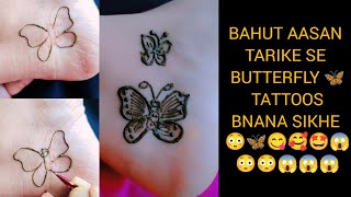 Butterfly mehndi tattoo design for leg 🥰😋 | New 2023 butterfly tattoo design | sabse aasan trika😳😱💯🦋