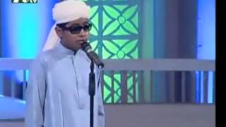 Tilawat a Qur'an Hafiz Kalim Siddiqy