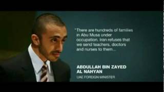 Iran's illegal Occupation of  UAE Islands