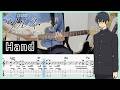 【劇場版ツルネ -はじまりの一射- 主題歌】Hand - ラックライフ (Guitar cover with TABs)