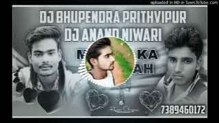 new song EDM Golu Jhansi Anand dj ikka  Shakil prithvipur 🎶🎶😊❤️