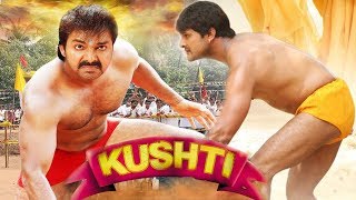 ... credit & thanks : - worldwide record bhojpuri, pawan singh, k...