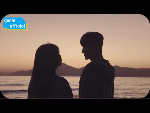 <strong>김기태</strong> KIM KI TAE - 광안리에서 Gwangalli Official M/V