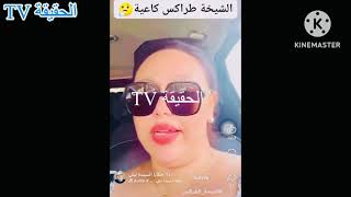 Download Lagu اهم الإنجازات التيكتوكية الملكية لمحمد السادس فرجة ممتعة الطراكس الطون والحرور MP3 Download Lagu اهم الإنجازات التيكتوكية الملكية لمحمد السادس فرجة ممتعة الطراكس الطون والحرور MP3