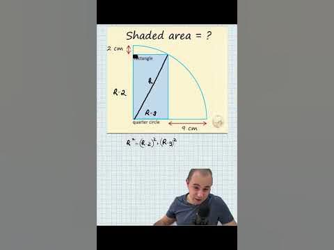 Интересная геометрия круга и прямоугольника. #математика #геометрия # ...