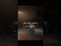 اغنية                   مترجمة                اكسبلور                                     نجومي