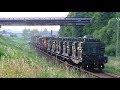 Военный поезд / Military train