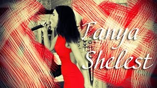 Невероятное Выступление Татьяны Шелест L Incredible Performance Tatyana Shelest