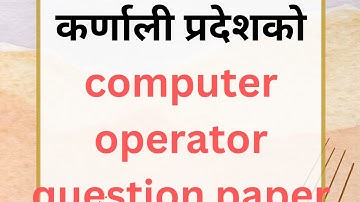 karnali province computer operator paper 2079#shorts