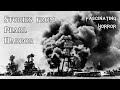 Stories From Pearl Harbor | A Short Documentary | Fascinating Horror