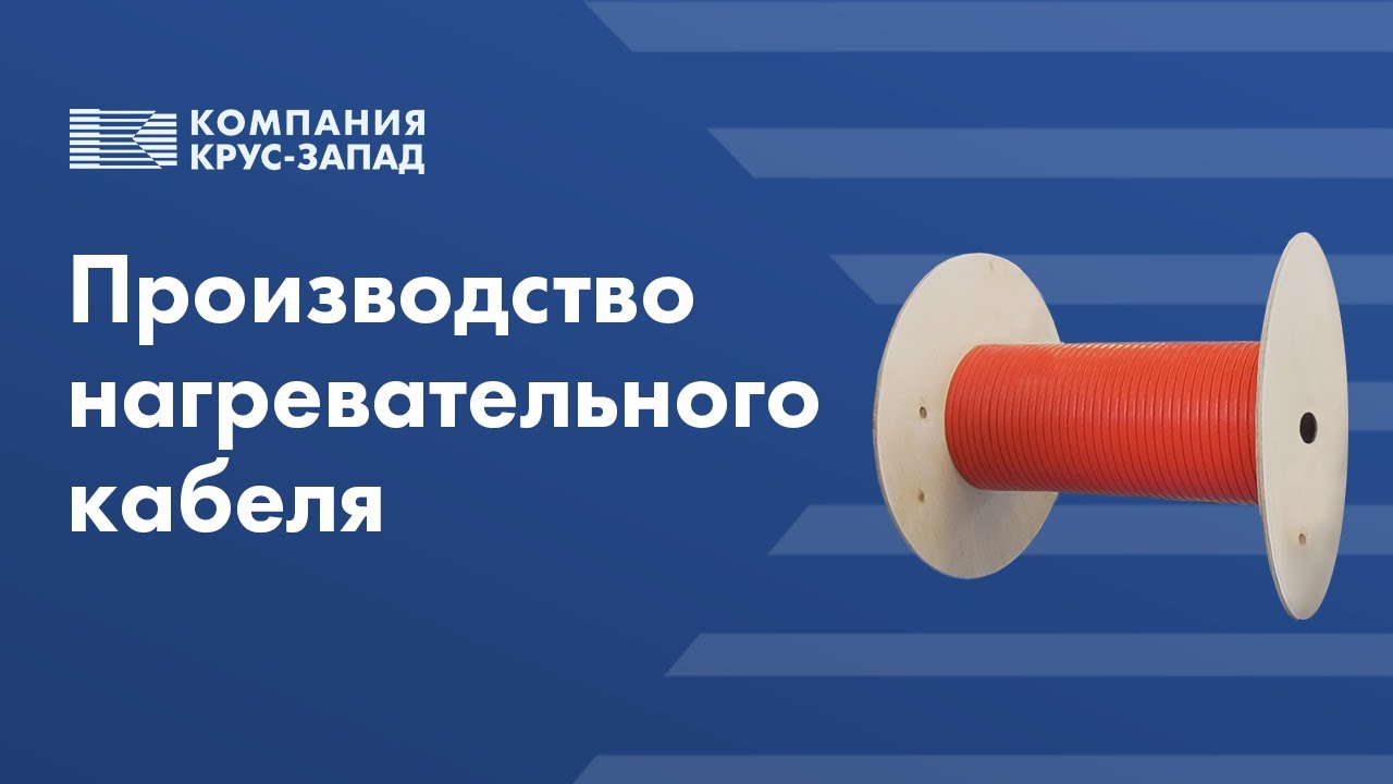 Ооо запад автомобили