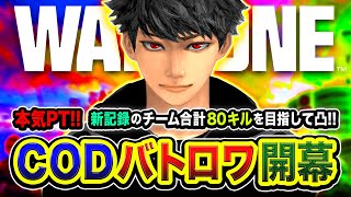 ハセシン / HASESHINの配信のサムネイル画像