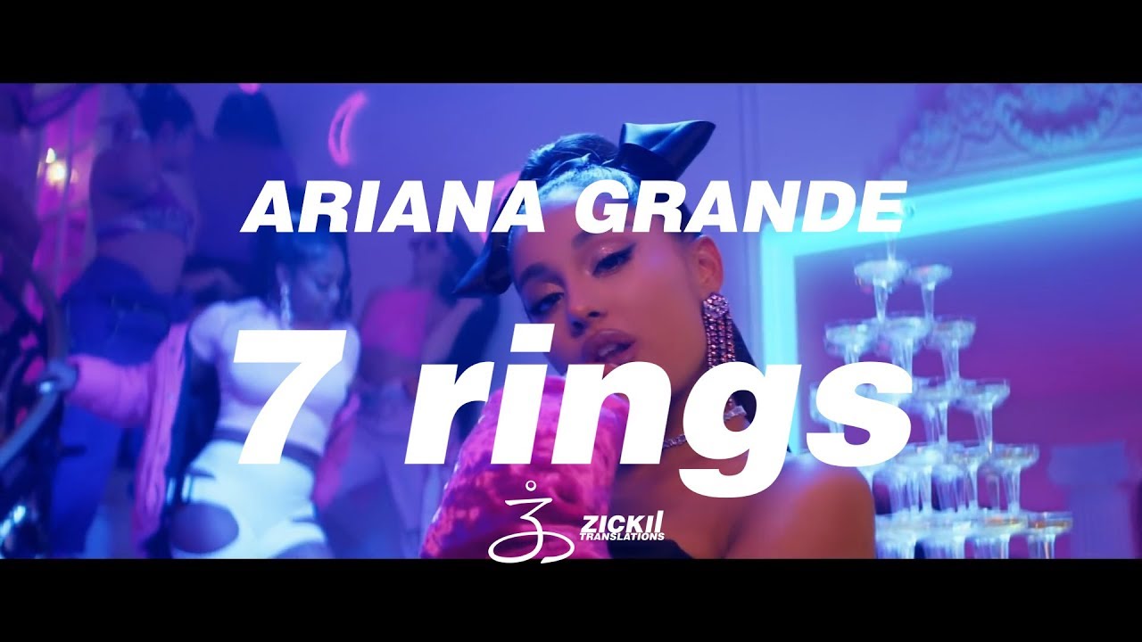 갖고 싶다면 바로 사면 되잖아?: Ariana Grande - 7 rings (2019) [가사해석/자막/번역]