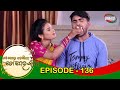 Mo Dehe Bolide Toh Deha Kala | Episode 136 | 10th December 2020 | ManjariTV | Odisha